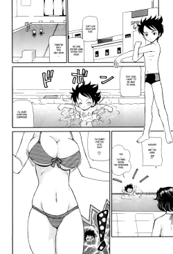 Page 2 of AnthologyBoshi Soukan Anthology Chapter 07