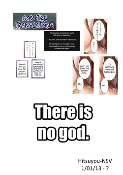 Page 15 of Yami no Honoo ni Dakaretai!