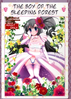 Page 1 of Nemureru Mori no Otokonoko | The Boy of the Sleeping Forest