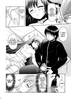 Page 7 of Nemureru Mori no Otokonoko | The Boy of the Sleeping Forest