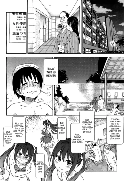 Page 6 of You're My Idol