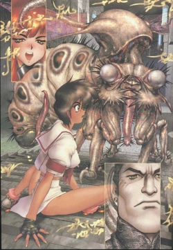 Page 4 of Masamune Shirow -Jashin Hunter 2