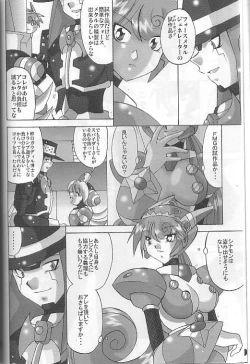 Page 4 of Pink Spider