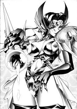 Page 75 of Enema no Tenchi 2