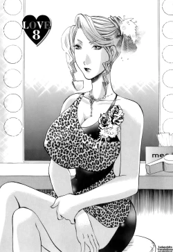 Page 123 of Oshiete! Obasan