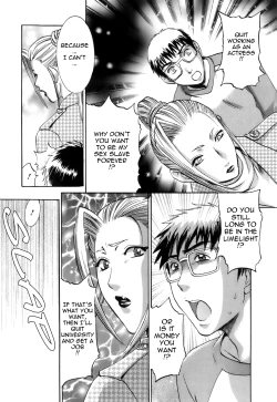 Page 126 of Oshiete! Obasan