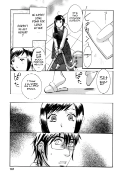 Page 162 of Oshiete! Obasan