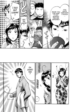 Page 178 of Oshiete! Obasan