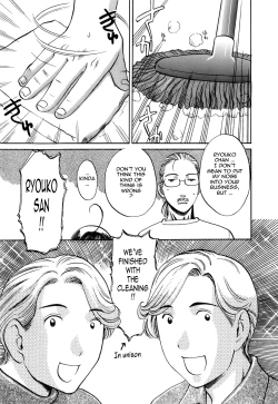 Page 192 of Oshiete! Obasan