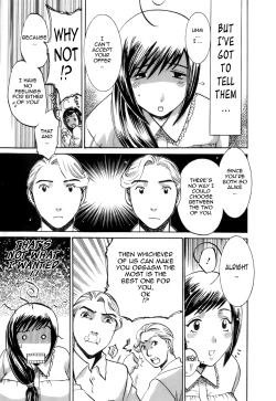 Page 198 of Oshiete! Obasan