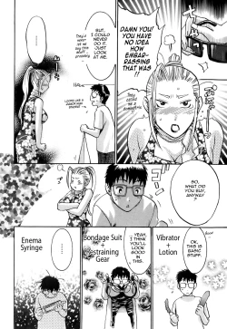 Page 27 of Oshiete! Obasan