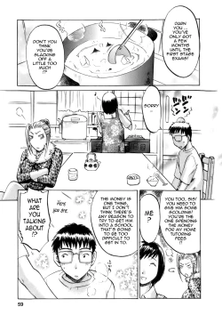 Page 60 of Oshiete! Obasan