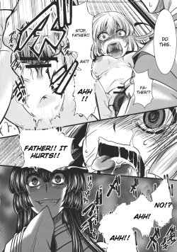 Page 8 of Fushichou Gari