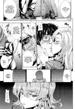 Page 7 of Love Letter Kouhen | Love Letter Conclusion