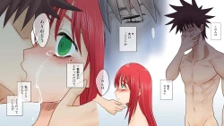 Page 52 of gedou musyoku to midori san