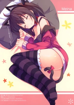 Page 6 of CxMxK Note