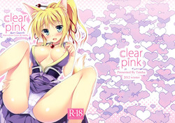 Download clear pink