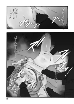 Page 9 of Kurayami kara Kuru