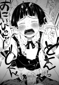 Page 131 of Omase de Gomen!