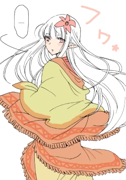 Page 22 of A Priest's Journey in a RPG World