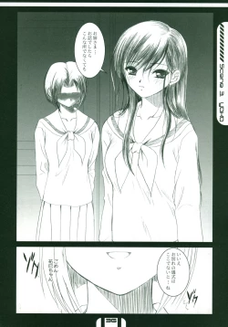 Page 35 of HOUSES OF THE HOLY