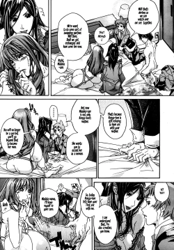 Page 21 of Mama Naranai Swap