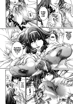 Page 24 of Mama Naranai Swap