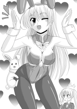 Page 19 of Hime-sama no Himitsu Settai