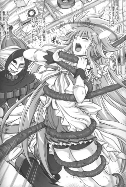 Page 2 of JOKER Cyclone no C83 Event Gentei hon