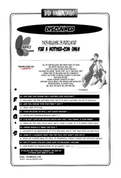 Page 21 of Kuroyume Karte - Karte 15 Risa