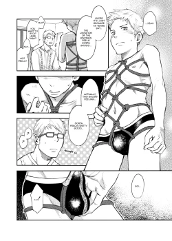 Page 17 of Toki no Netsu | Time for Passion