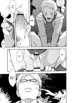 Page 36 of Toki no Netsu | Time for Passion