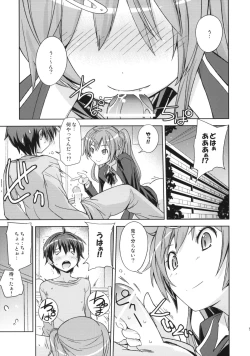 Page 4 of Poyopacho CC