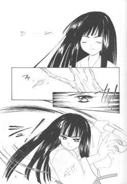 Page 4 of Girl in the Box 4