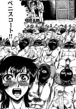 Page 21 of Youjinbou Otaku Matsuri 4