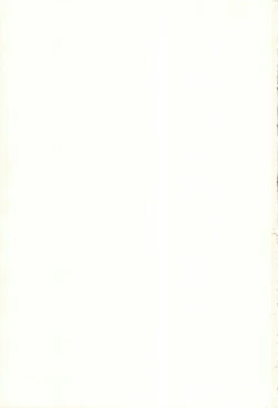 Page 2 of Wet Children