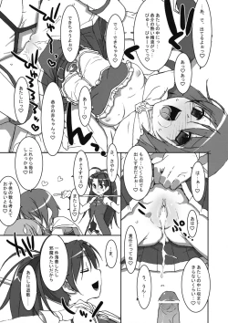 Page 8 of INSTANT TIES