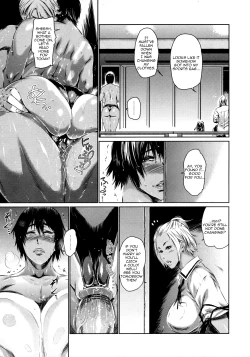 Page 13 of Nure-Iro no Koi | Sopping Wet Love