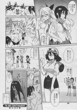 Page 66 of mix juice Ch. 1-8