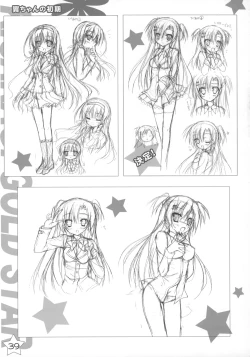Page 38 of Kisaragi GOLD★Book
