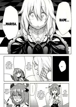 Page 4 of (KoiMari4) [Hirojuu Renshuuchou (Hiroya)] -mariho- (Touhou Project) [English] [Elegant Succubus]