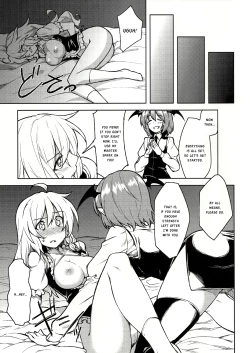 Page 6 of (KoiMari4) [Hirojuu Renshuuchou (Hiroya)] -mariho- (Touhou Project) [English] [Elegant Succubus]
