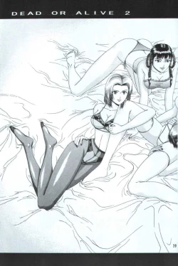 Page 18 of Love JUNKIE 1