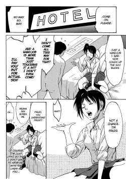 Page 2 of Kujira | The Whale