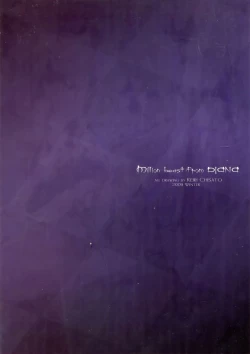 Page 2 of Koyoi , Gekkou ni Somuku sou Nin