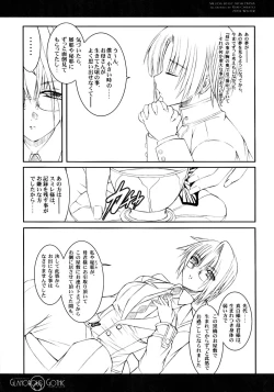 Page 13 of GLAMOROUS GOTHIC