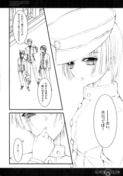 Page 6 of GLAMOROUS GOTHIC