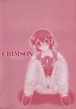 Page 4 of CRIMSON