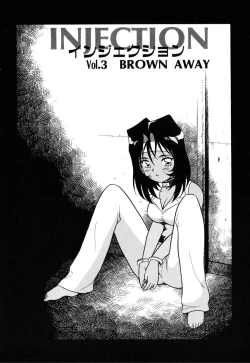 Page 138 of INJECTION