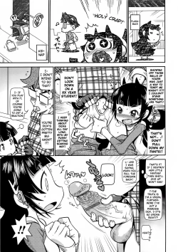 Page 158 of Byuu Byuu Bitch